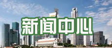 電纜資訊